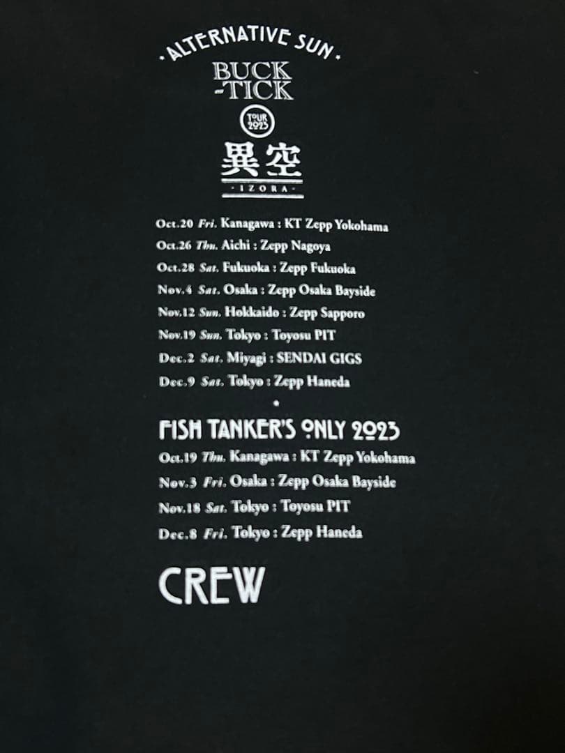 非売品　BUCK-TICK 2023 異空　ツアー CREWtシャツ　激レア
