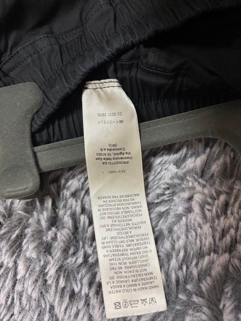 RICK OWENS リックオウエンス　 DRAWSTRING LONG 48