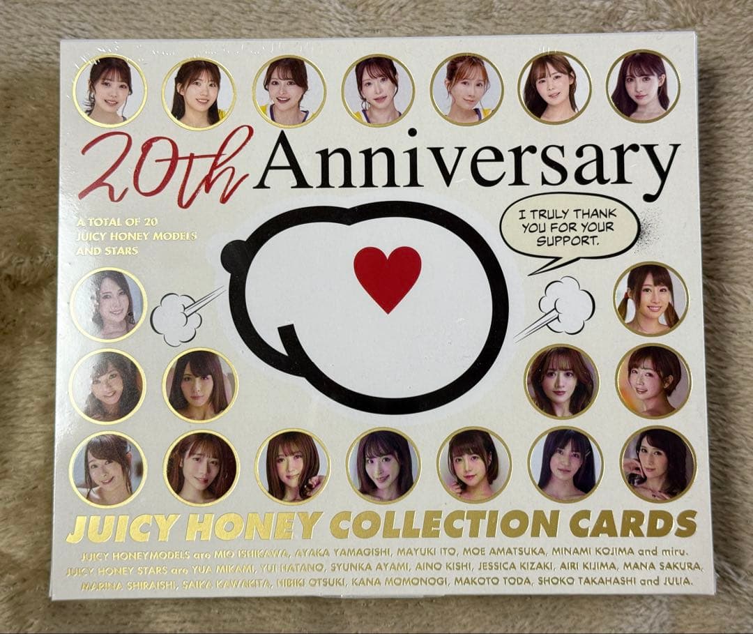 ジューシーハニー 20th シュリンク付き 新品未開封1ボックス 石川澪三上悠亜