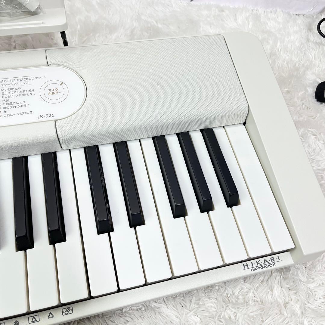 CASIO LK-526 光ナビゲーションキーボード 61鍵 ホワイト