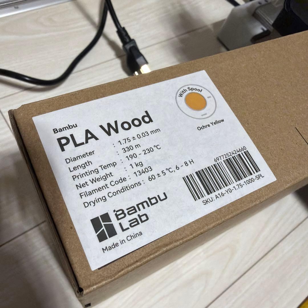 Bambu Lab A1 mini 3D プリンター　フィラメント、プレート付き