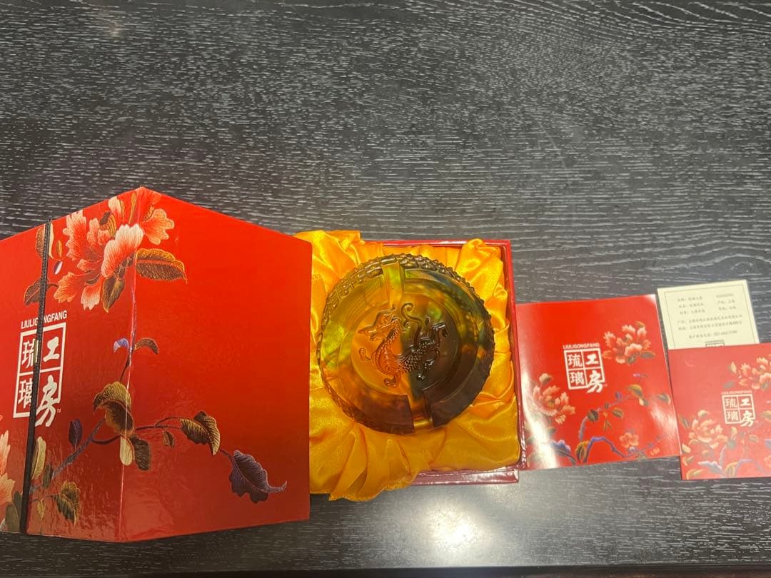 新品未使用 琉璃工房 ドラゴン 龍 置物 オブジェ