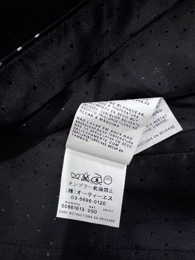 WEEKEND MaxMara ウィークエンド マックスマーラ ウールコート