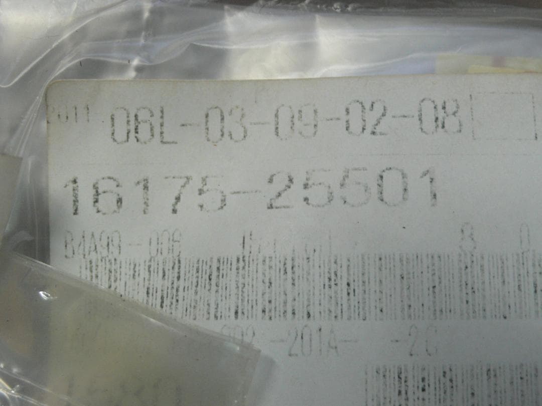 フェアレディ　U20エンジンキャブ ゴム製インシュレータ 4個セット　取り外し品