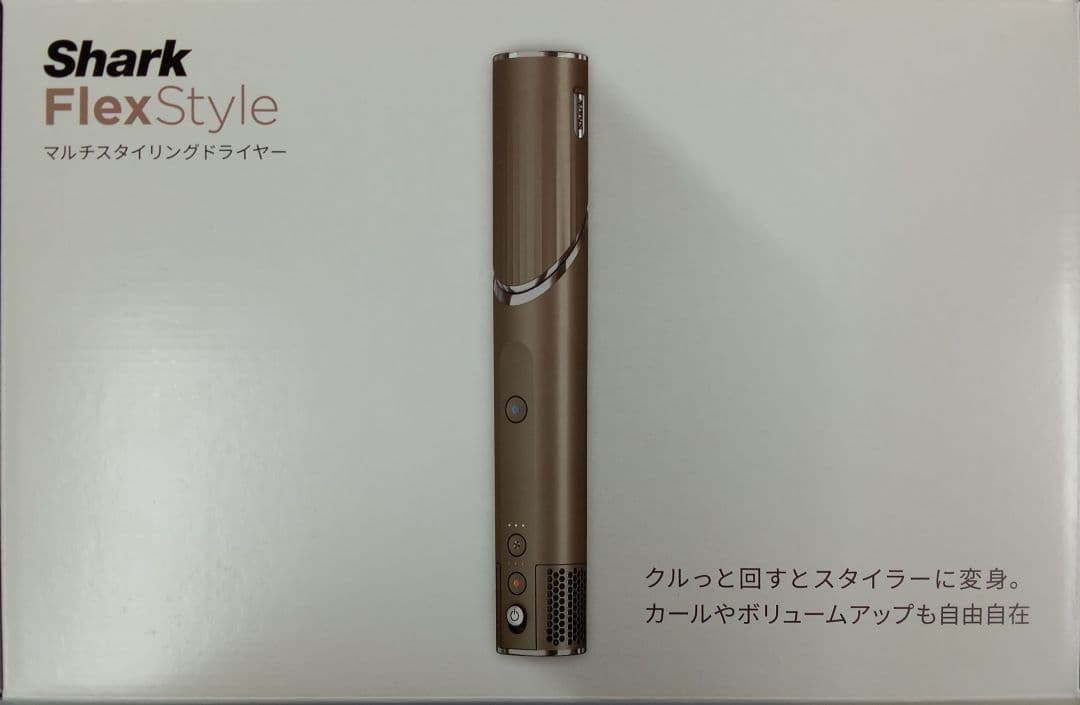 Shark FlexStyle マルチスタイリングドライヤー