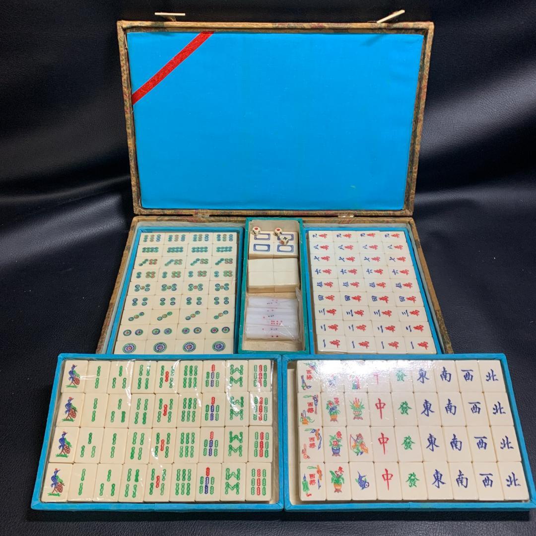 未使用　中国　高級　麻雀牌　中国美術