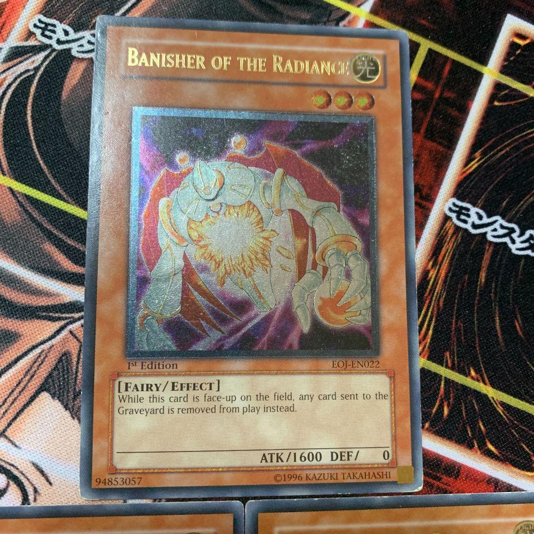 遊戯王 英語版 閃光の追放者×3