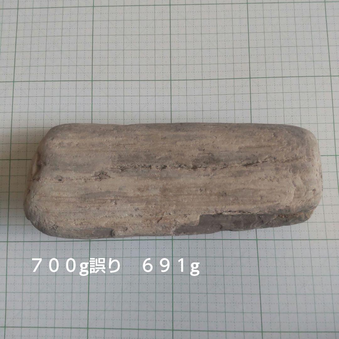 BM、珪化木セット