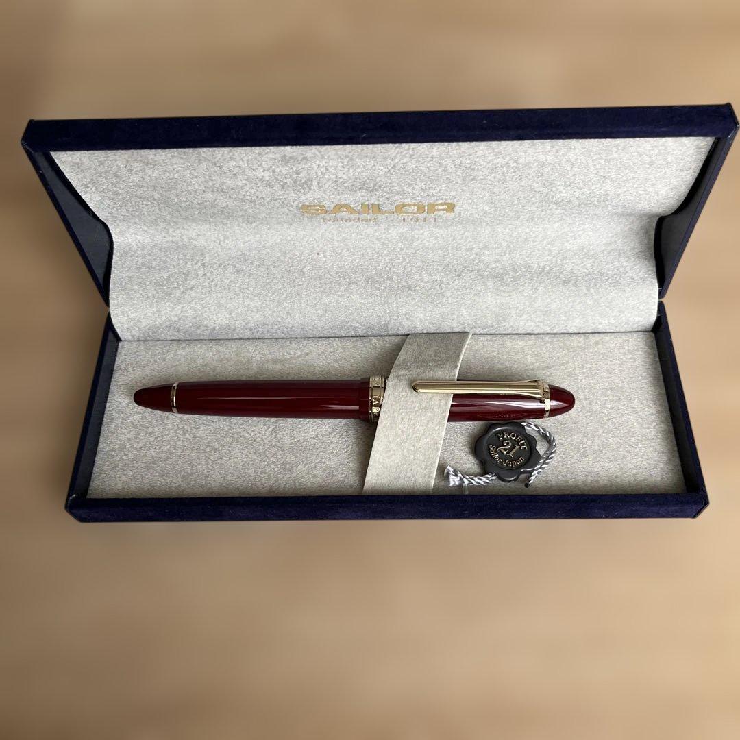 d*9様 クラシックSAILOR PROFIT 万年筆　21K　H-M（中字）ワ