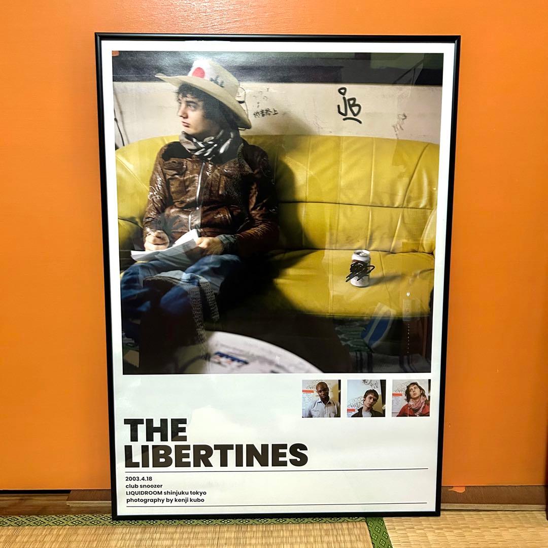 THE LIBERTINES the sign magazineポスター