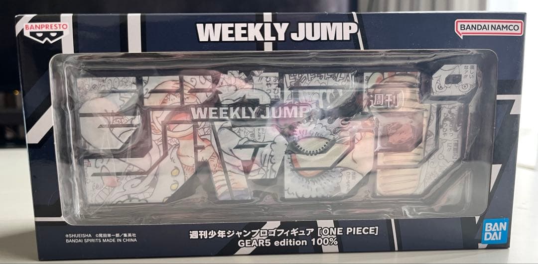 【未開封】ジャンプロゴフィギュア ONEPIECE ワンピース ニカ　ルフィ