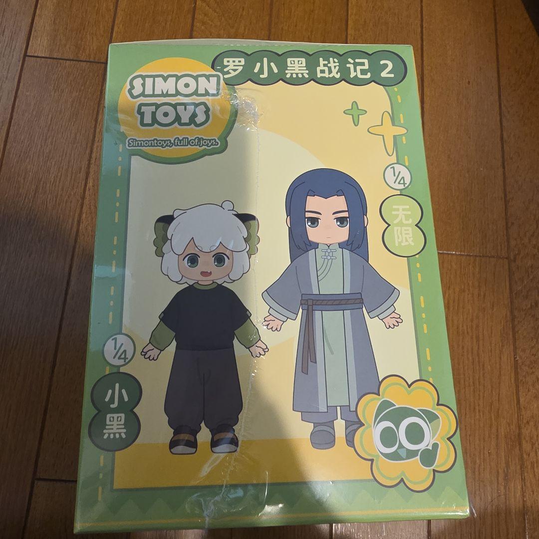 新品 羅小黒戦記　羅小黒、鹿野、哪吒、無限 12分BJD 1BOX 全4種セット