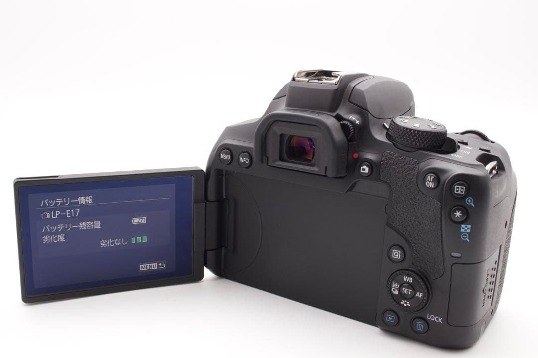 美品❣️Canon EOS Kiss X10i Wレンズ　50mm単焦点付き