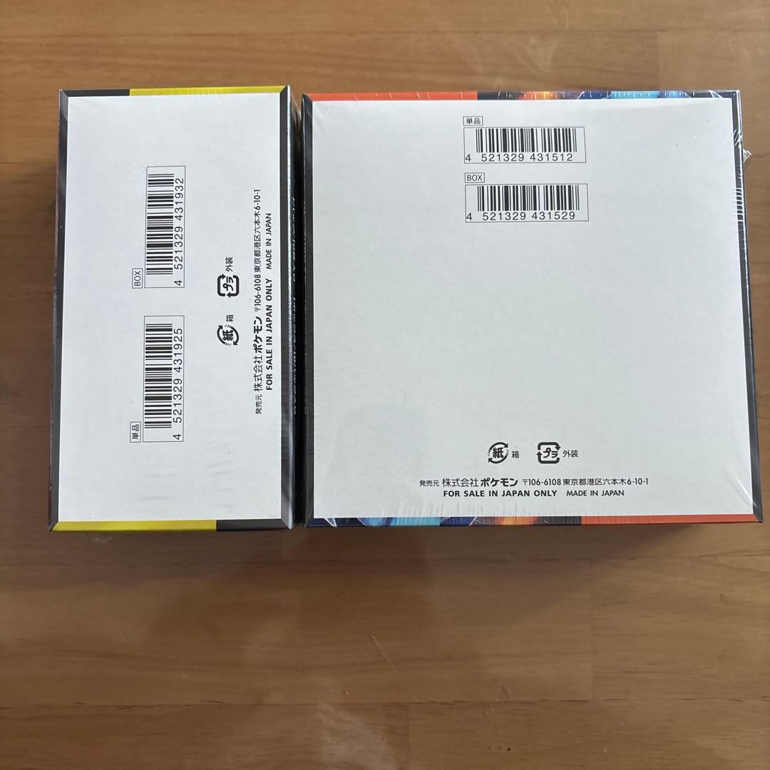 MEGAドリームex 1BOX インフェルノX 1BOX ポケモンカードゲーム