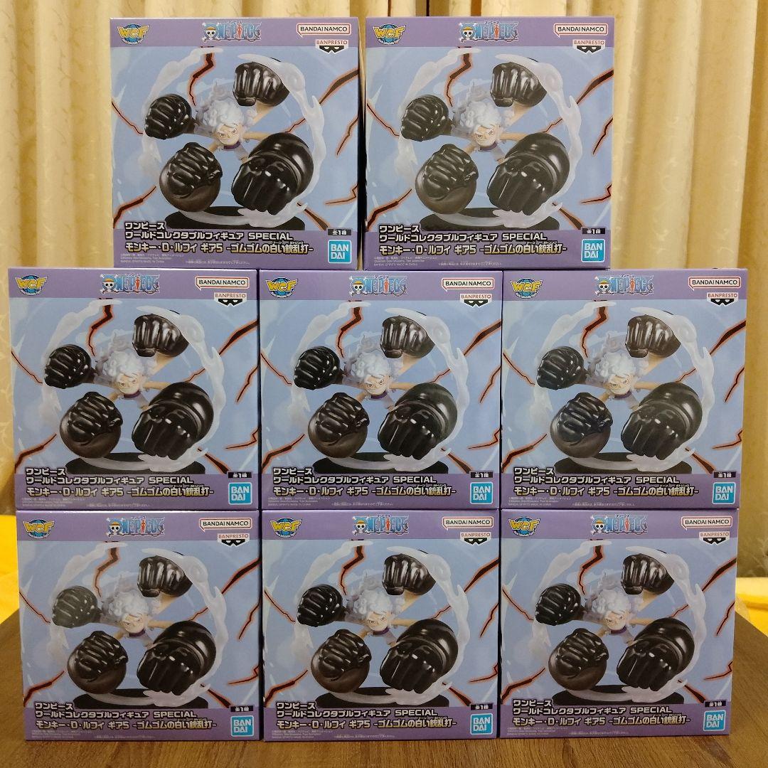 ワンピース ワーコレSPECIAL ルフィ ギア5 ゴムゴムの白い銃乱打　8個