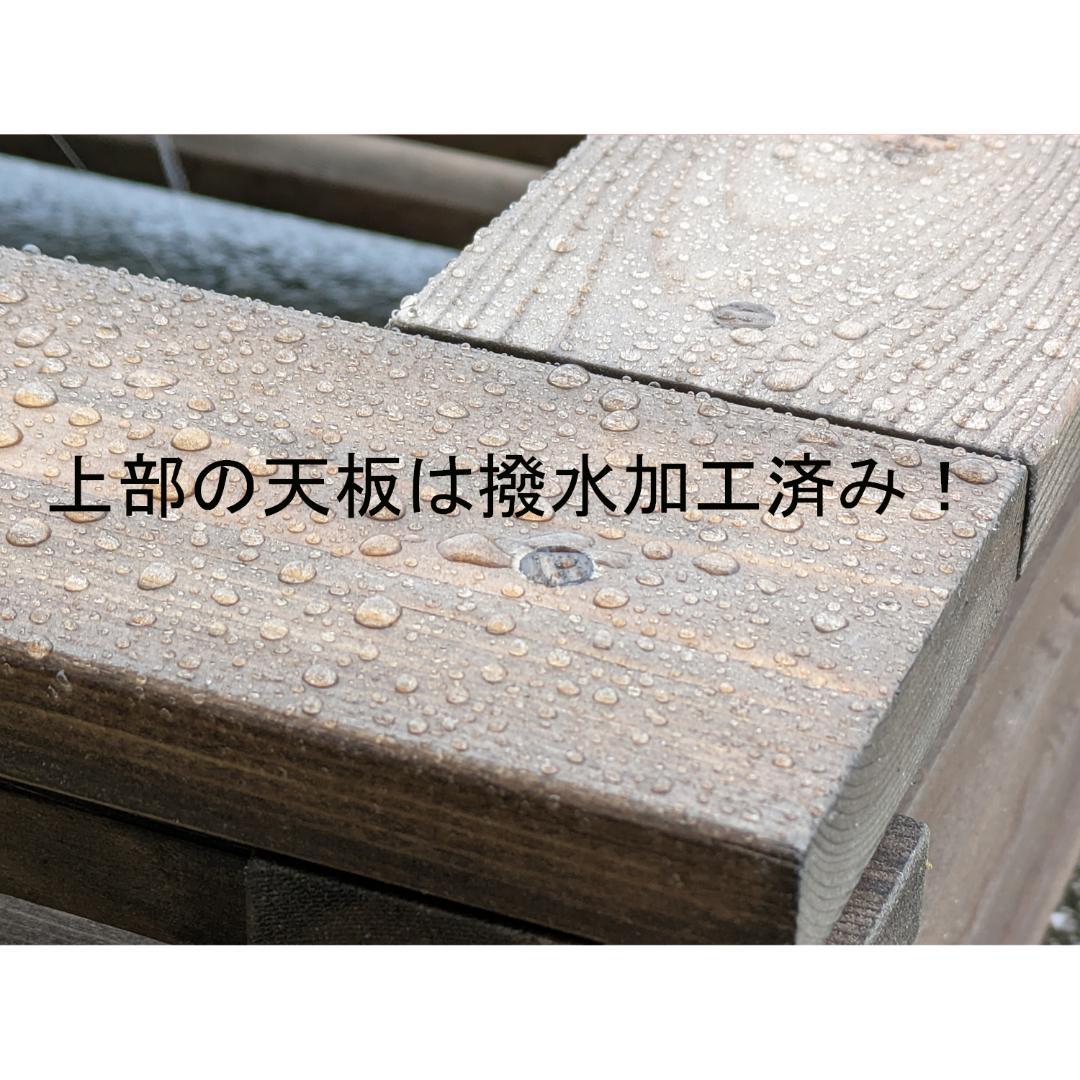 ビオトープ 60Ｌ　トロ舟＆木枠セット（棚付き）　メダカ・金魚飼育用