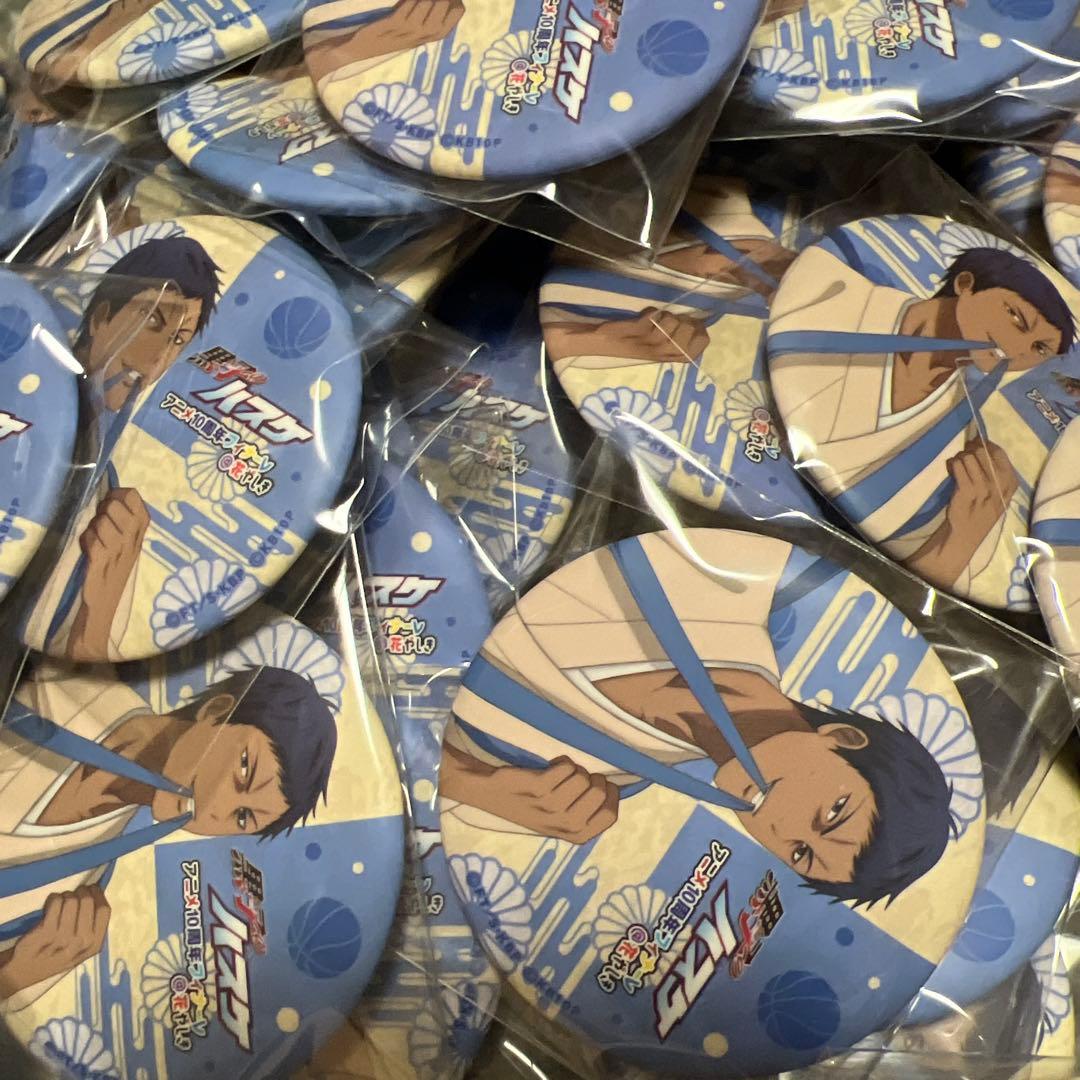 黒子のバスケ 青峰大輝 花やしき マット缶バッジ 129