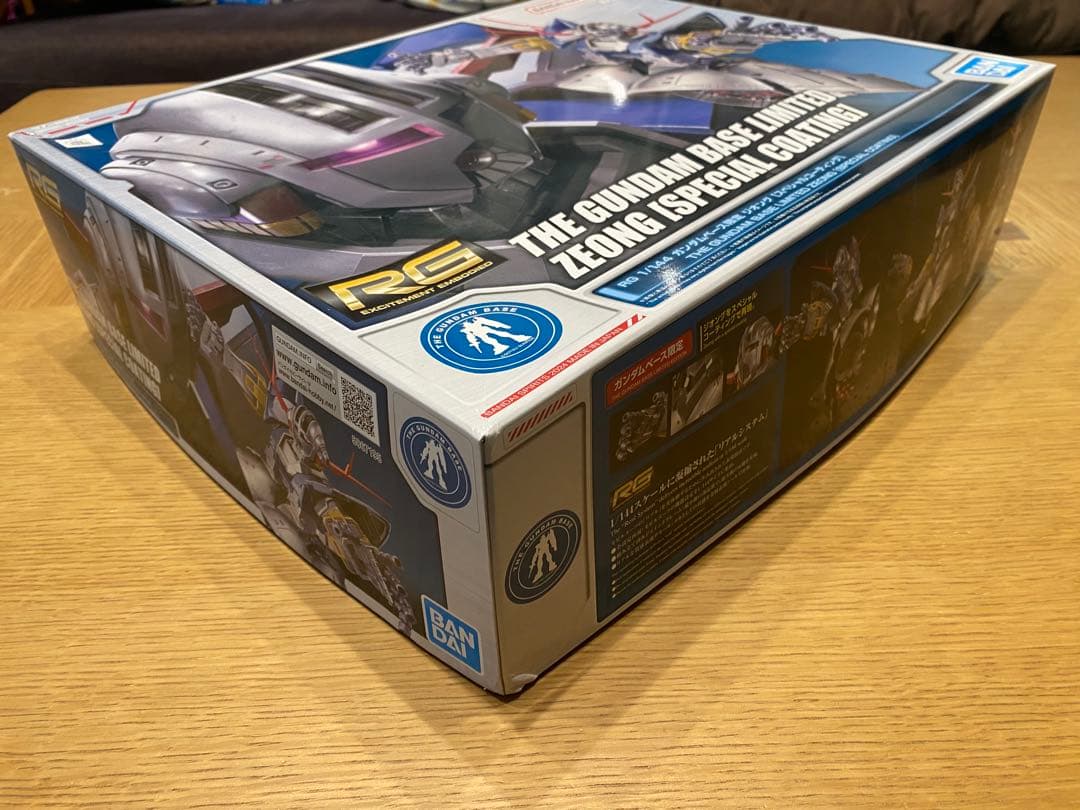 RG 1/144 ジオング (スペシャルコーティング)