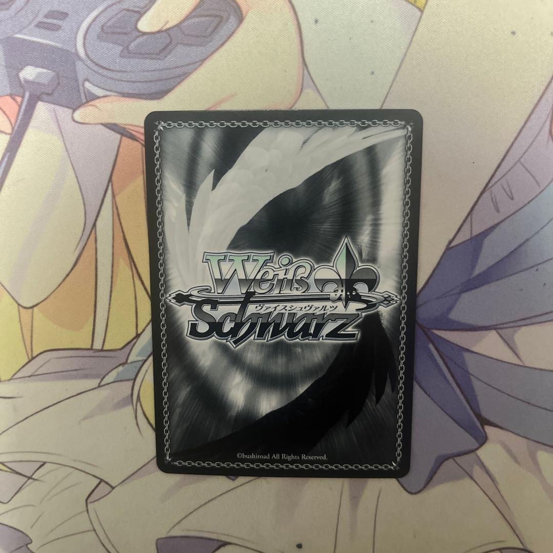 メイクハースター　久川颯　sp