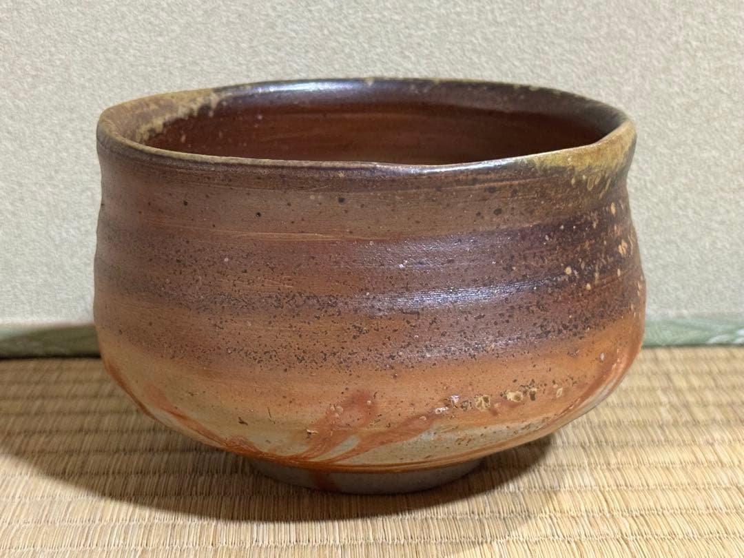 備前焼　金重道明　伊部茶碗