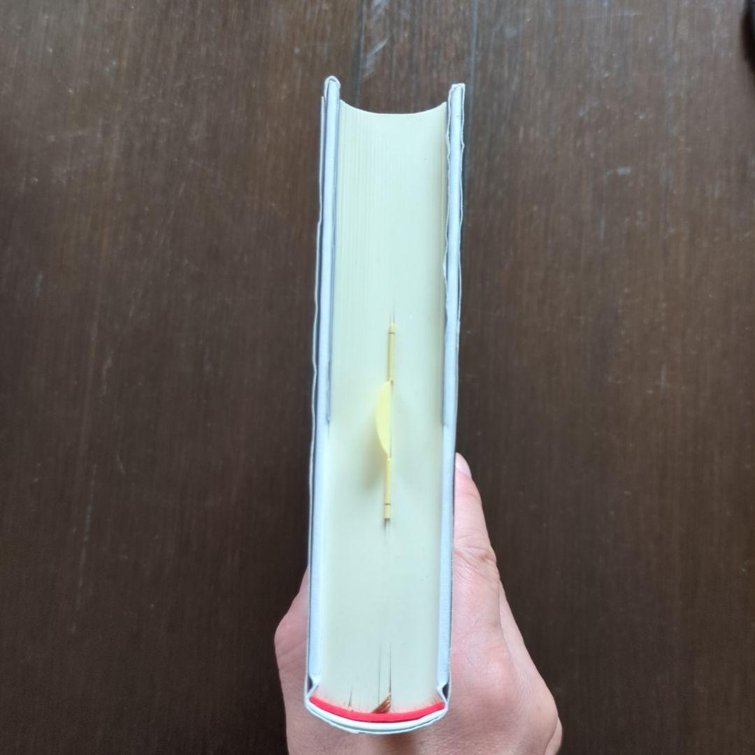 【稀少】暴力と社会秩序 制度の歴史学のために