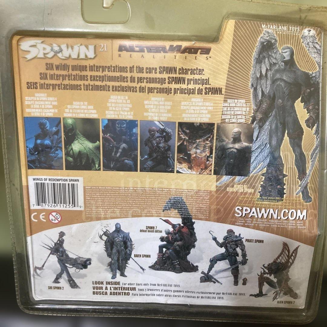 Wings of Redemption Spawn フィギュア