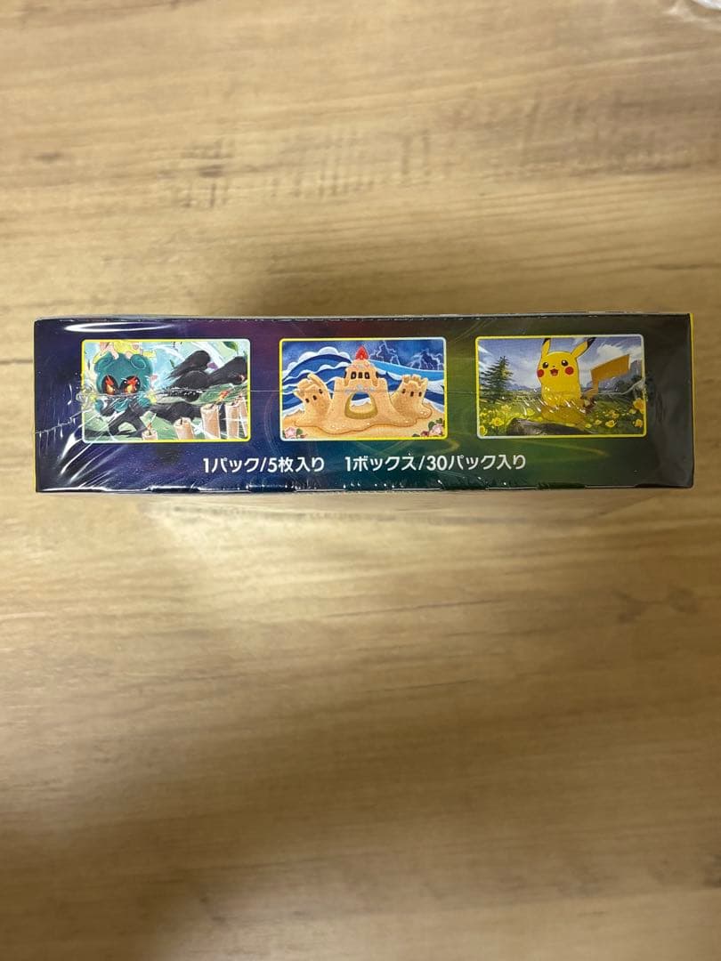 イーブイヒーローズ　新品未開封1BOX シュリンク付き