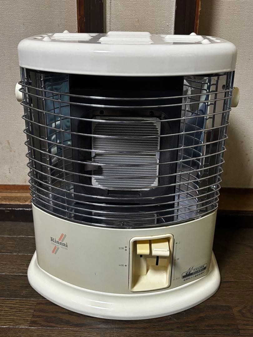 ガス 赤外線ストーブ R-452PMS-401 LPガス用 リンナイ