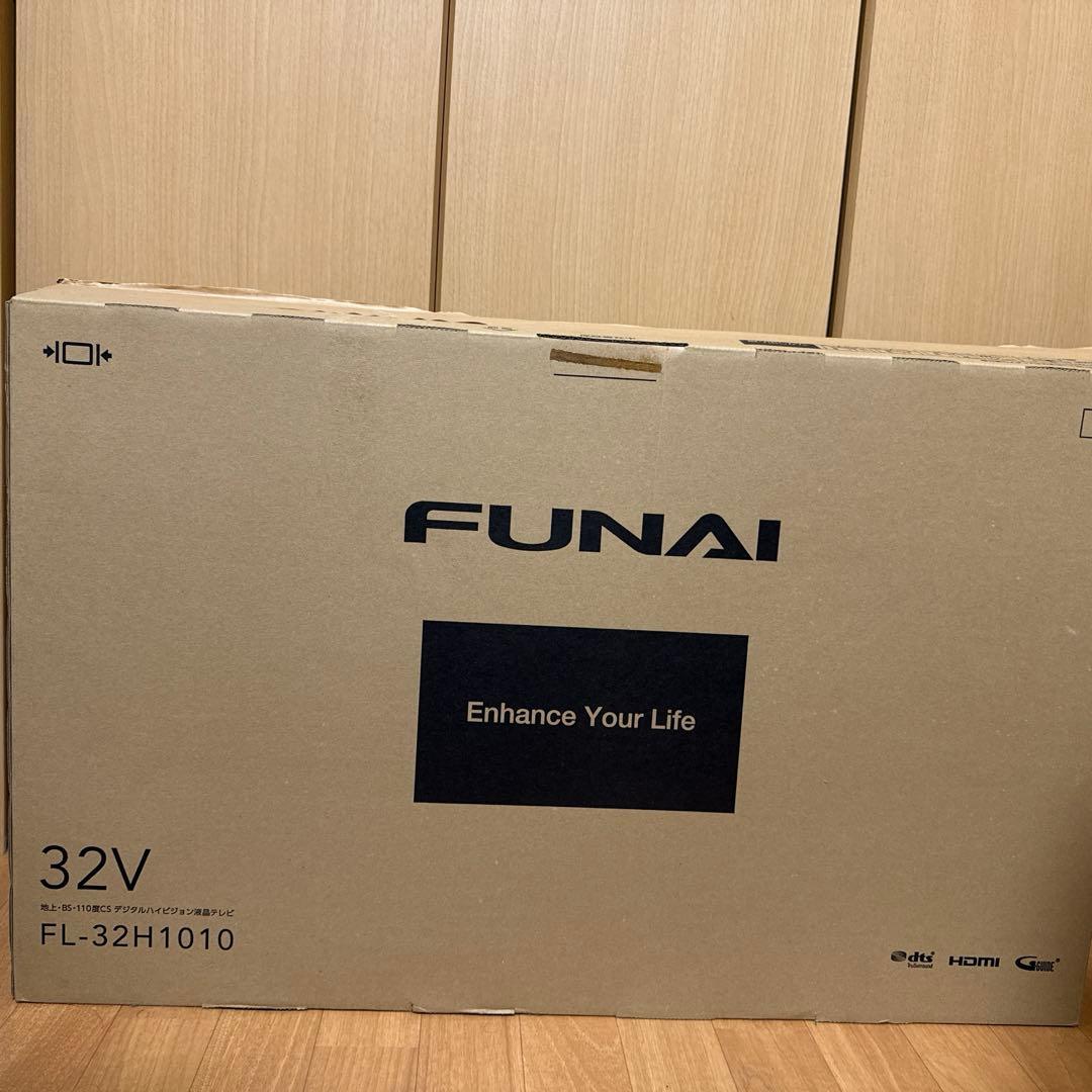 FUNAI ハイビジョン液晶テレビ 32型