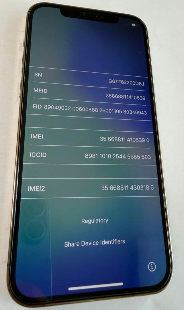 「SIMロックなし」Apple iPhone 12 Pro ゴールド 箱付き