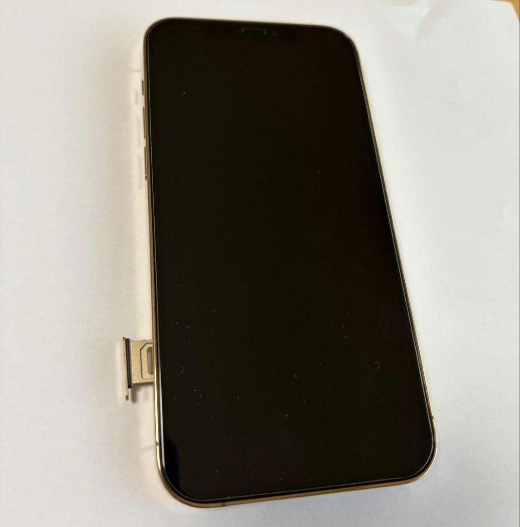 「SIMロックなし」Apple iPhone 12 Pro ゴールド 箱付き