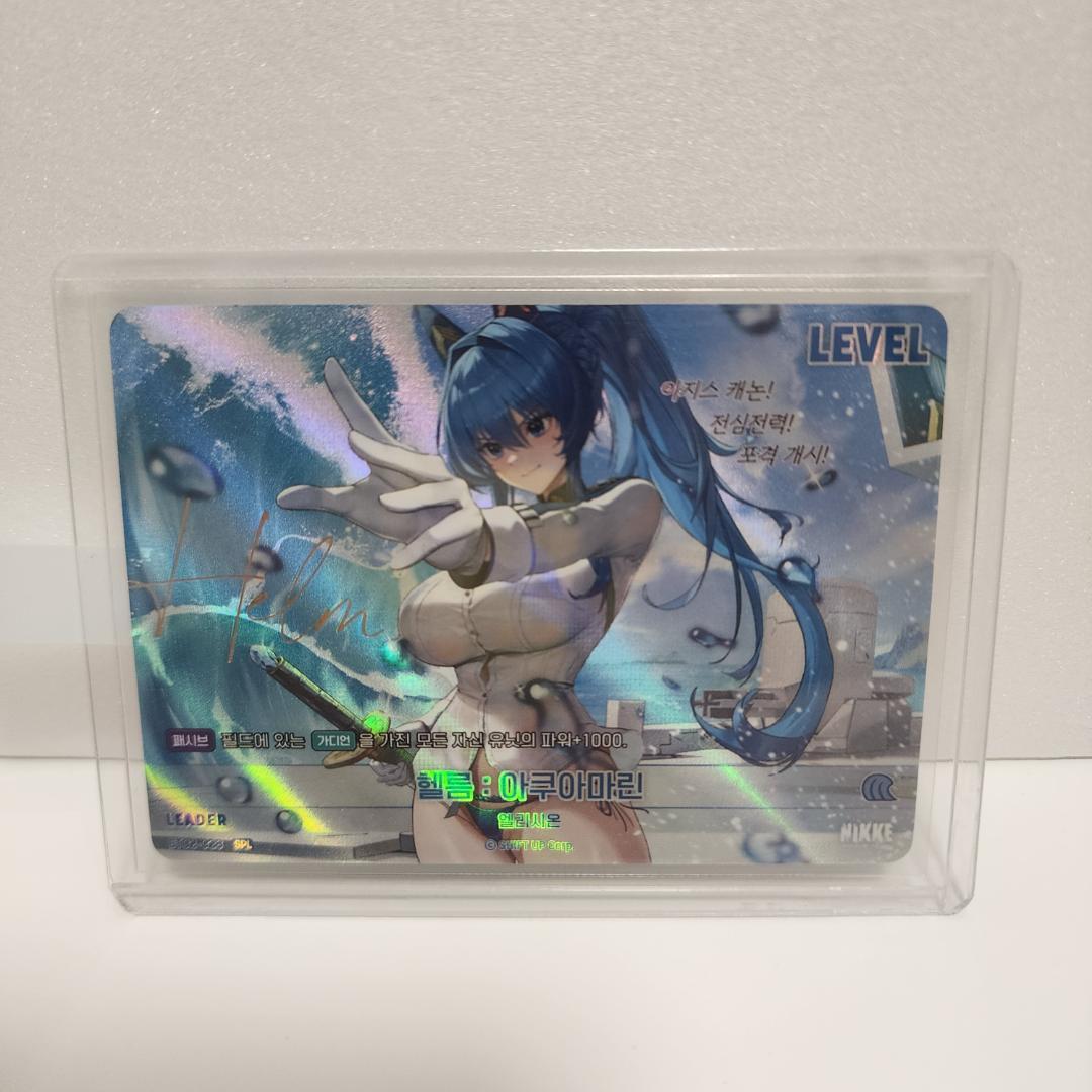 ★期間限定★ NIKKE 韓国 NIVEL ARENA ヘルム アクアマリン