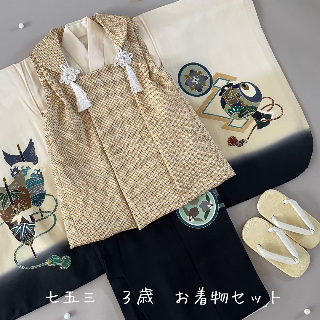 七五三　3歳　正絹　お着物セット　正絹総絞りの被布コーデ