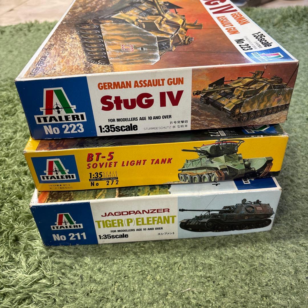 1/35 戦車モデルキットセット Italeri 7点セット　A25