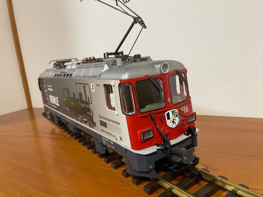 鉄道模型 LGB 28444 RhB Ge 4/4 II Kohle Electric