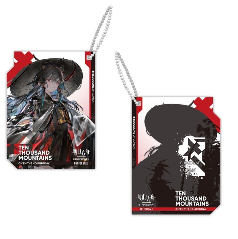 アークナイツ 遊龍チェン 万重山VER. ※特典付 (フィギュア)