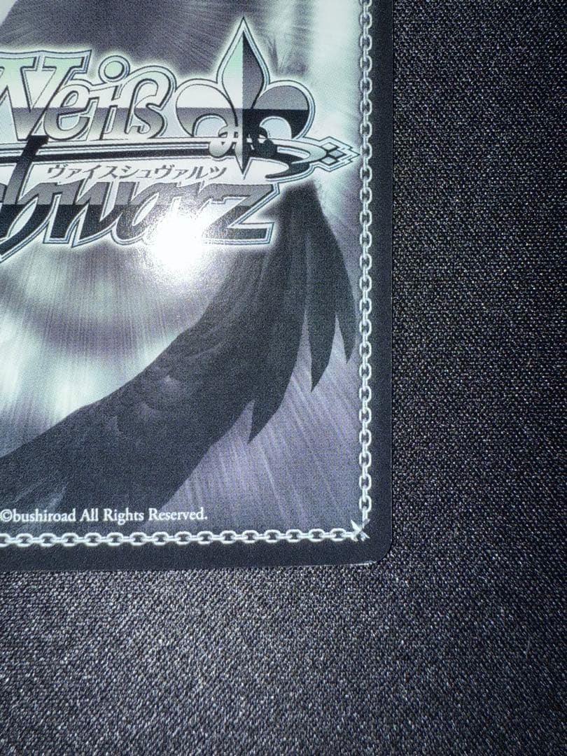 ヴァイスシュヴァルツ To LOVEる-とらぶる-ダークネス ヤミ