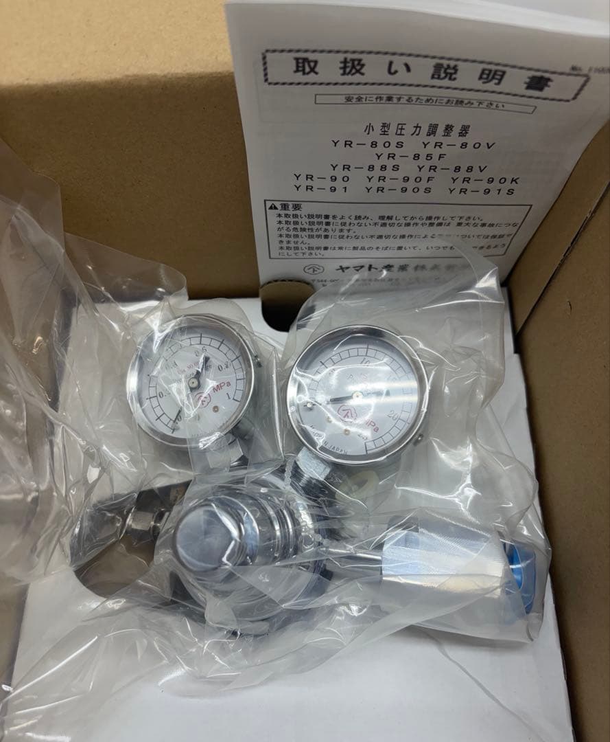 FSK 高濃度炭酸泉瞬間製造装置　Sparkling nano 1000