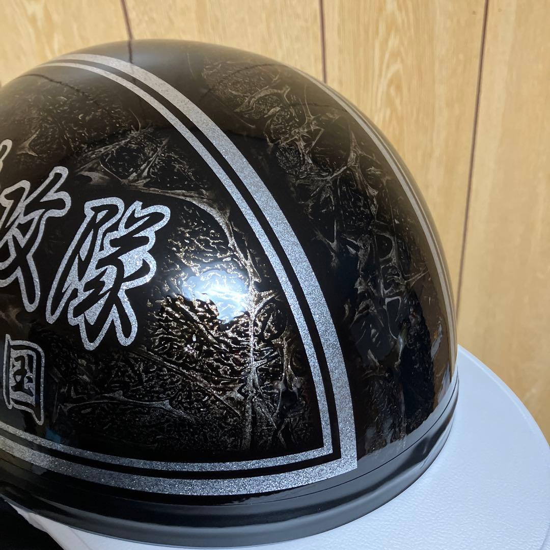 カスタムコルク半　マジックテープ