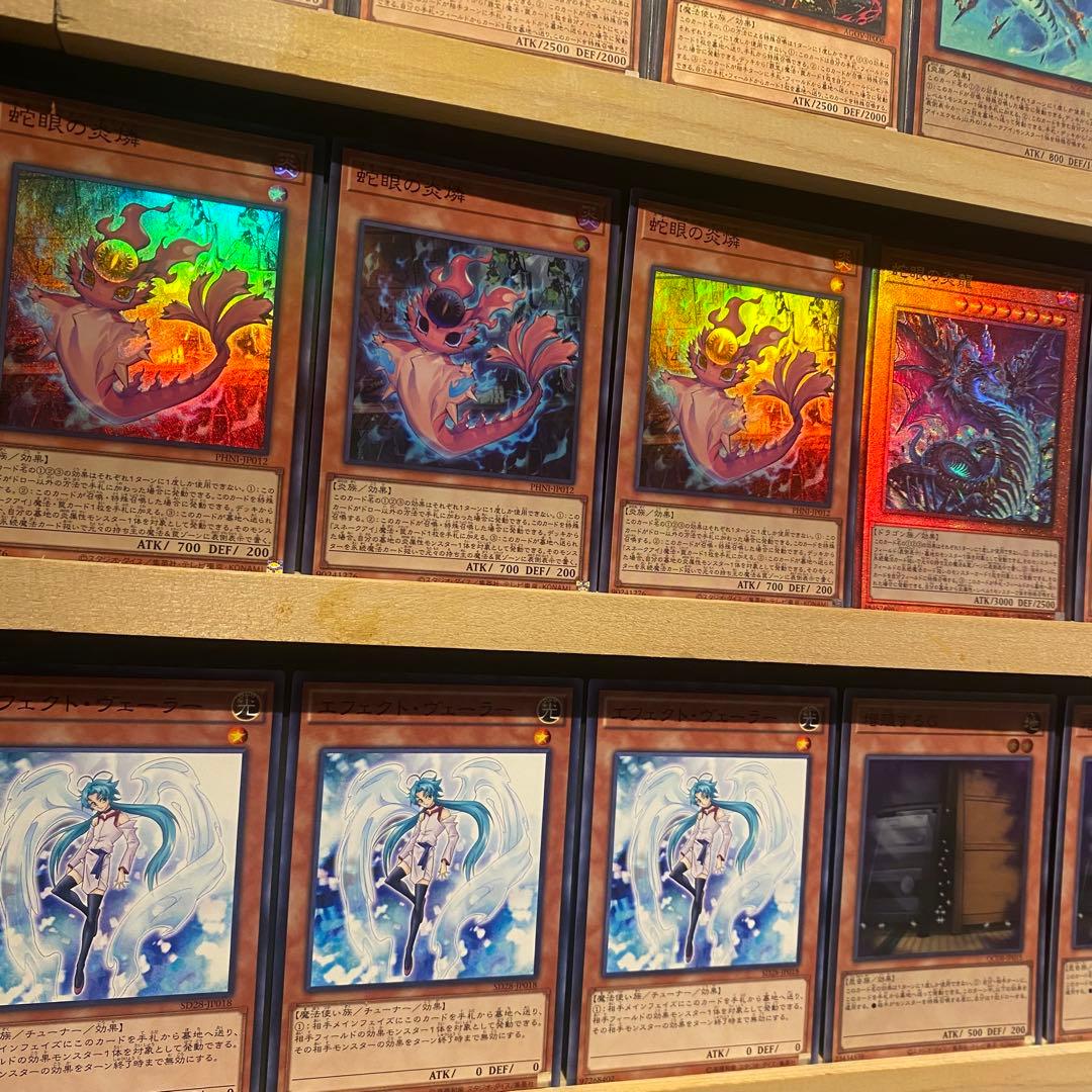 即日発送！大会用　スネークアイ　デッキ　レイジングフェニックス　ディアベルスター