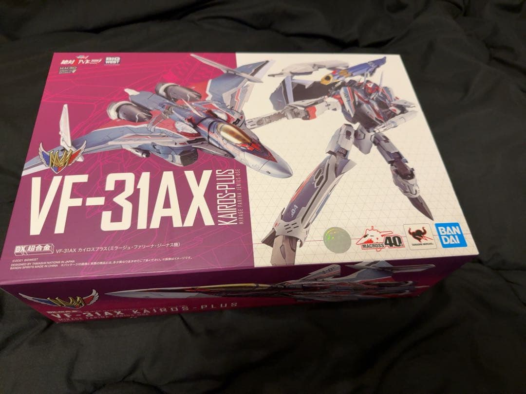 VF-31AX カイロスプラス(ハヤテ)＋(ミラージュ)+アーマードパーツ