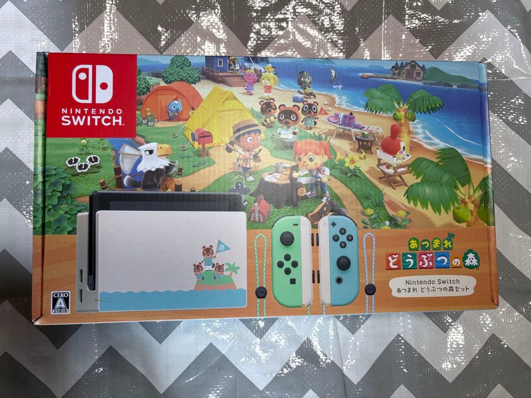 Nintendo Switch あつまれ どうぶつの森セット 本体 新品 未使用
