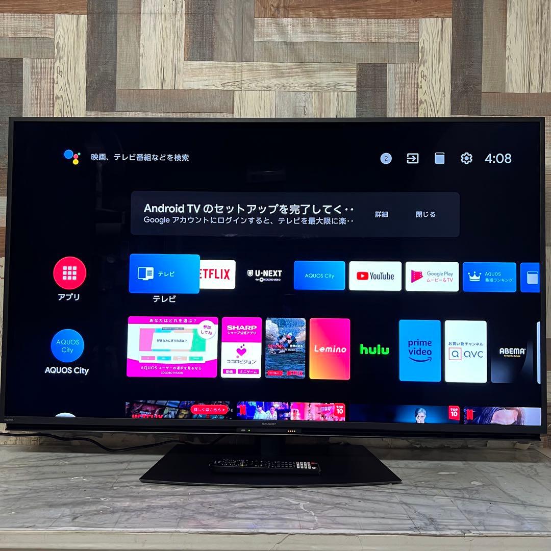 即日受渡❣️全国送料込シャープ未使用品55型4K液晶テレビAQUOS動画アプリ◎