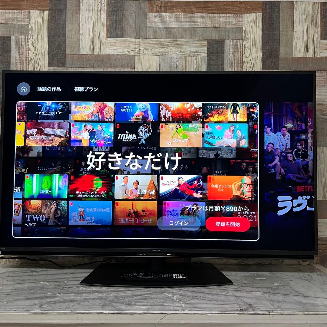 即日受渡❣️全国送料込シャープ未使用品55型4K液晶テレビAQUOS動画アプリ◎
