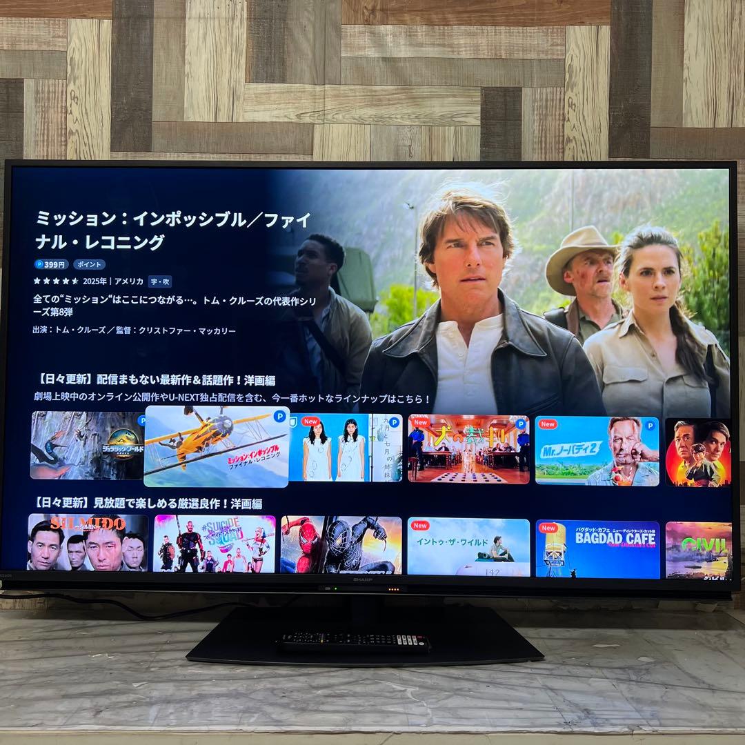 即日受渡❣️全国送料込シャープ未使用品55型4K液晶テレビAQUOS動画アプリ◎