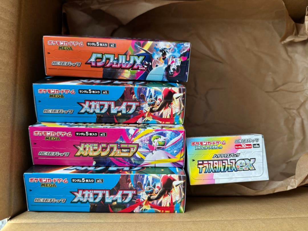 ポケモンカードゲームMEGA 5 BOX＋未来の一閃 ※シュリンクなし