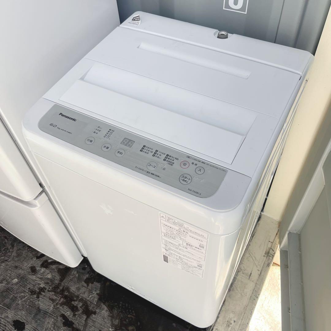 167取付無料！完動品！三菱マットホワイト冷蔵庫パナソニック6kg洗濯機