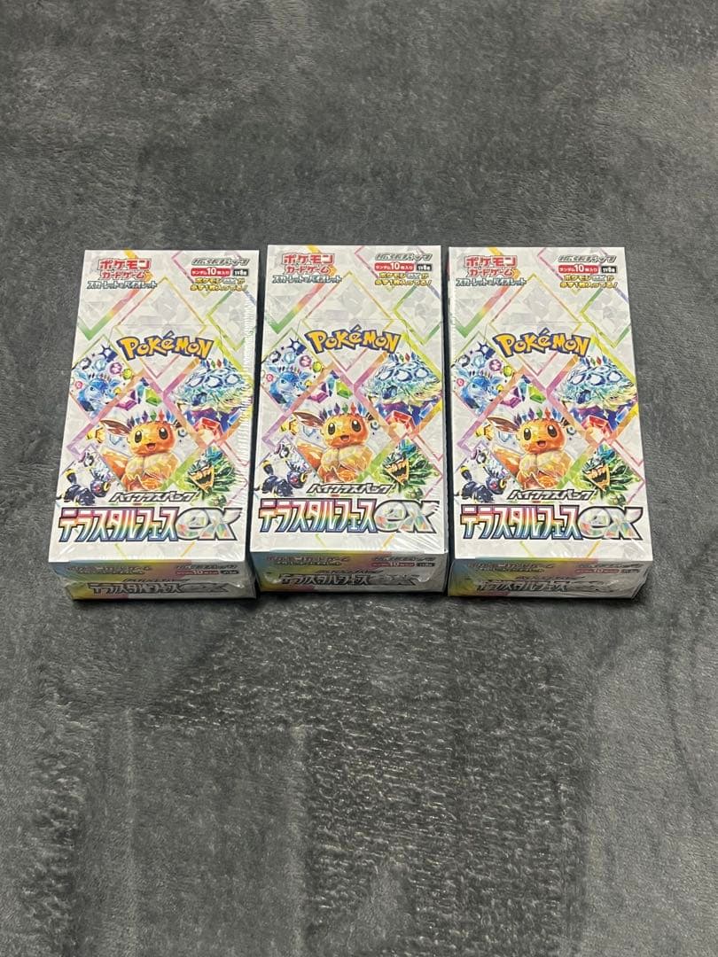 ポケモンカードテラスタルフェスex 3BOX シュリンク付き新品未開封