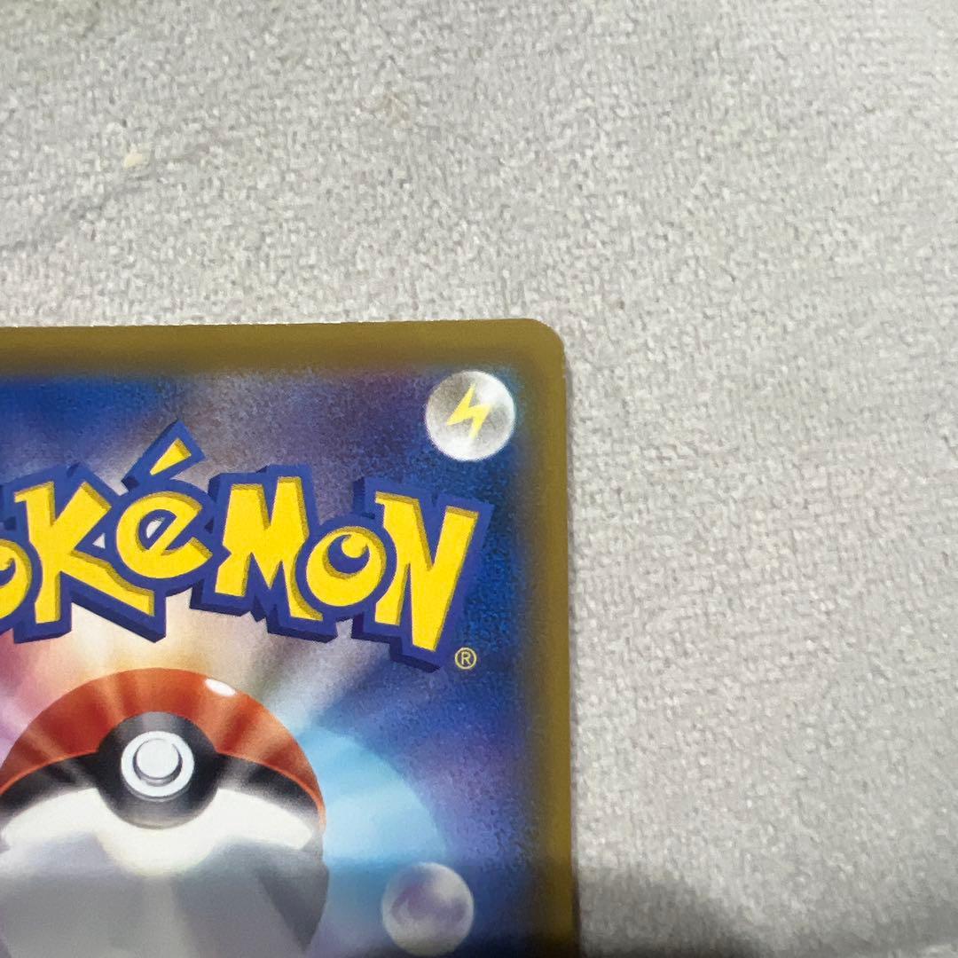 エーフィV SA S6a イーブイヒーローズ 081/069