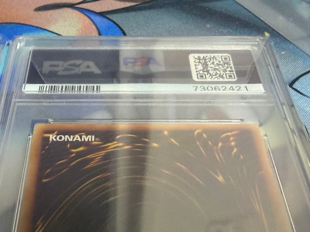 PSA10 マジシャンオブブラックカオス　初期　ウルトラ　儀式魔法　連番セット